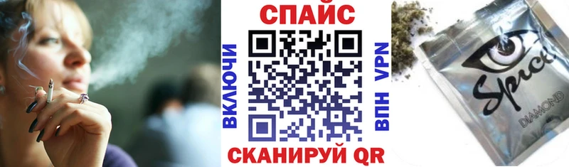 Бутират 1.4BDO  Калининград 