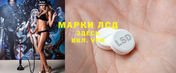 jwh Волоколамск