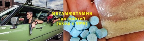 mdpv Верея