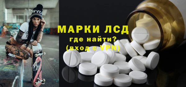 mdpv Володарск