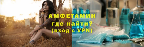 jwh Волоколамск