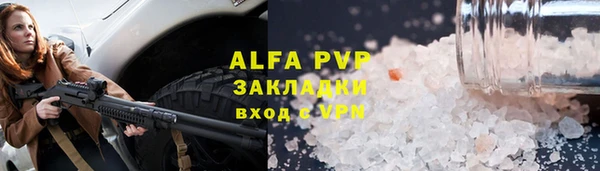 mdpv Володарск