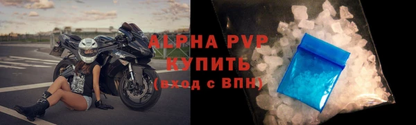 mdpv Володарск