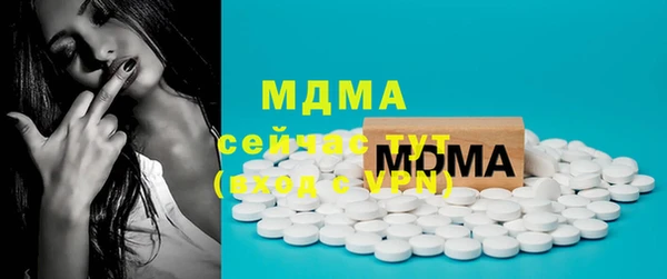 mdpv Володарск