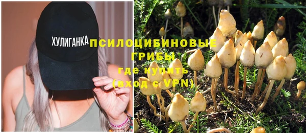 jwh Волоколамск