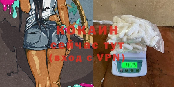 mdpv Володарск