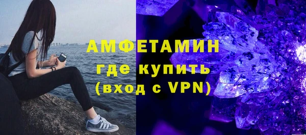 mdpv Володарск