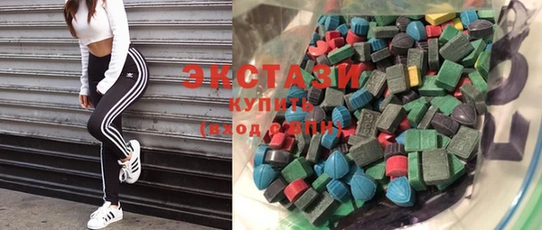 jwh Волоколамск