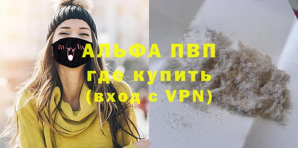 jwh Волоколамск