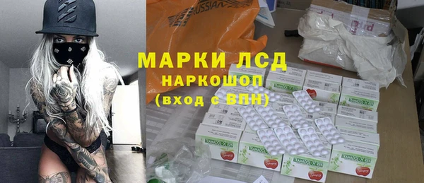 прущие крисы Верхнеуральск
