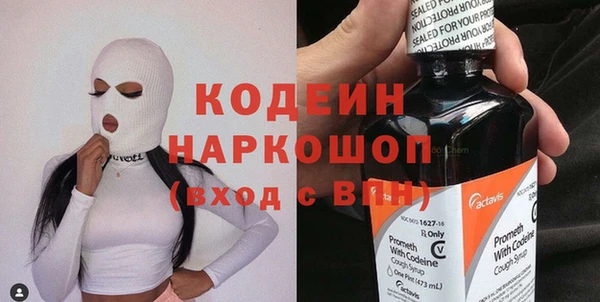 mdpv Володарск