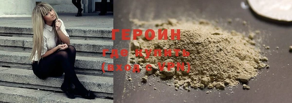 mdpv Володарск