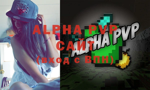mdpv Володарск