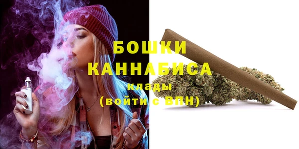 прущие крисы Верхнеуральск