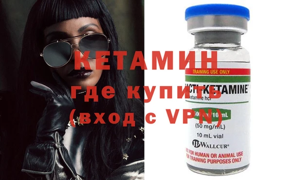 mdpv Володарск