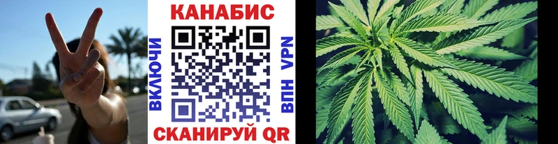 цена   Калининград  Канабис Amnesia 